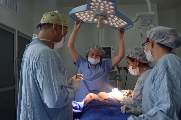 Chirurgie Plastică și Reconstructivă Maxilo-facială